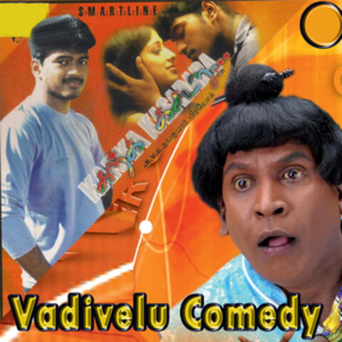 Vadivelu Comedy "Karka Kasadara"
