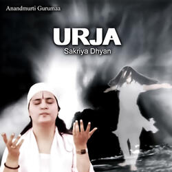 Urja Meditation English Part 1