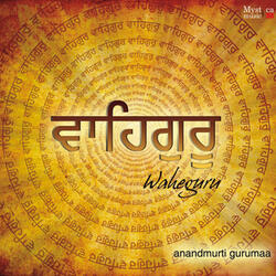 Invocation (Dynamic Chanting with Breath)