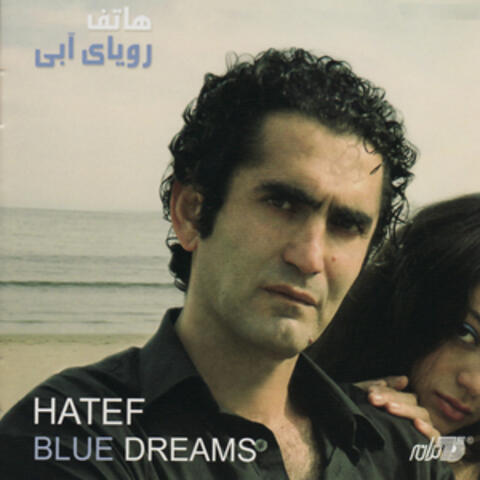 Roya Ye Aabi(Blue Dreams)