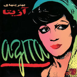 Rafti  Safar