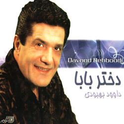 Hekaayat