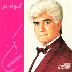 Masto Kharab