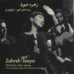 Ghoghaye Setaregan