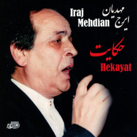 Hekayat