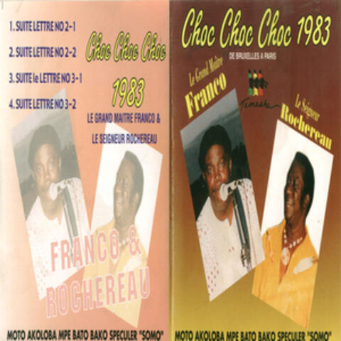 Suite Lettre (Moto Akoloba Somo)