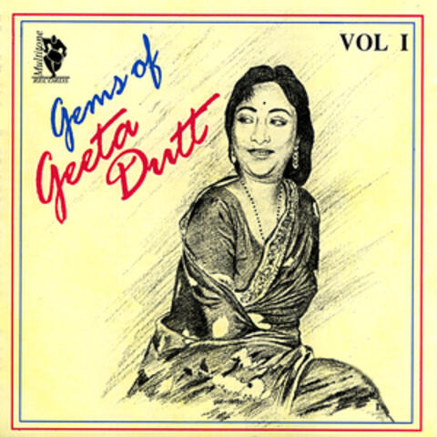 Gems Of Geeta Dutt