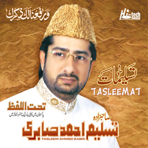 Tasleemat - Islamic Naats