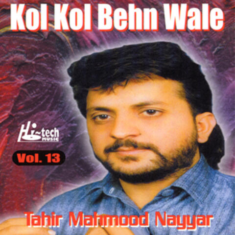 Kol Kol Behn Wale Vol. 13