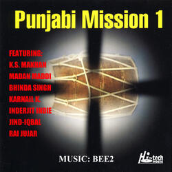 Mele Vich Bharkkan