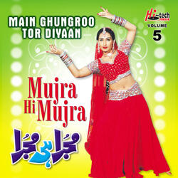 Musambian Ras Bhariyan - Budha Sher