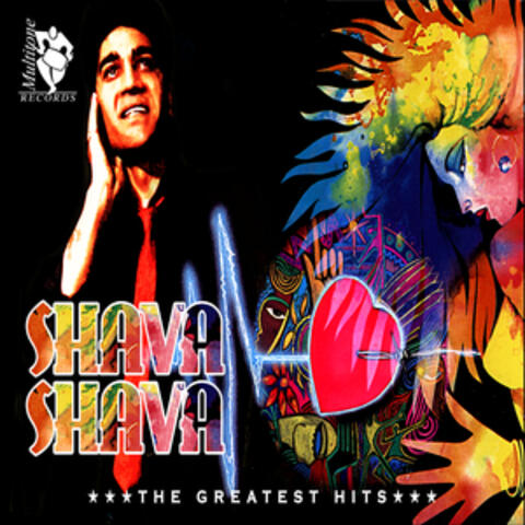 Shava Shava