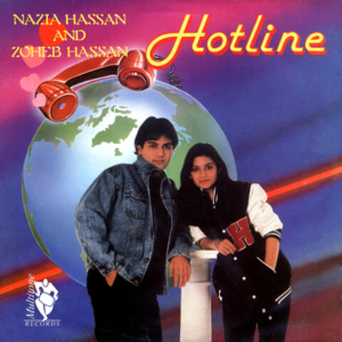 Hotline
