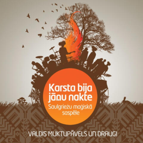 Karsta bija jāņu nakte_Saulgriežu maģiskā saspēle