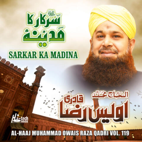 Sarkar Ka Madina, Vol. 19 - Islamic Naats