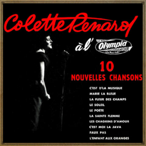 Vintage French Song No. 139 - LP: 10 Nouvelles Chansons