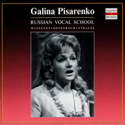 Russian Vocal School. Galina Pisarenko - vol.2