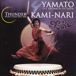 Kami-Nari