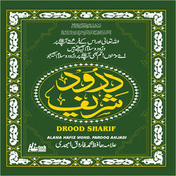 Darood Lakhi