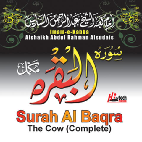 Surah Al Baqra - The Cow (Complete)