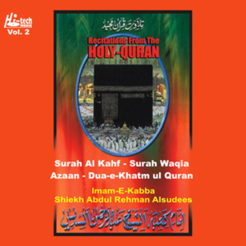 Recitations from the Holy Quran Vol. 2