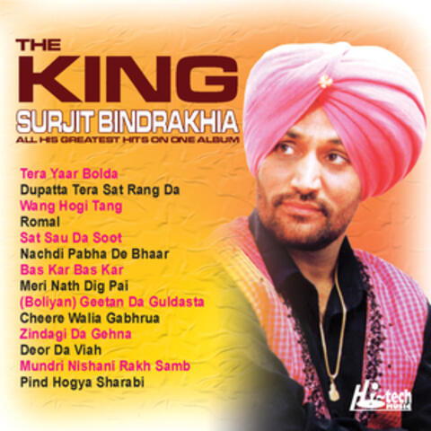 The King (Greatest Hits)