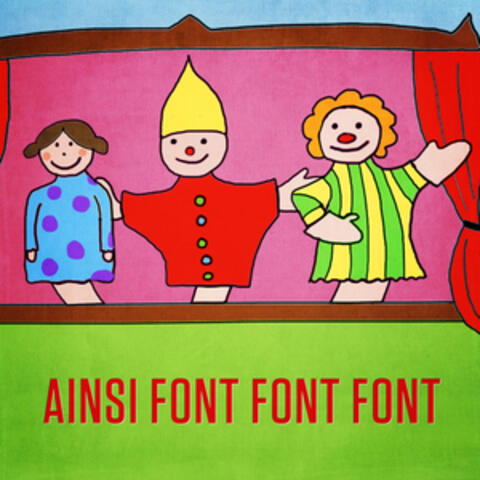 Ainsi font, font, font (Les petites marionnettes) - Single