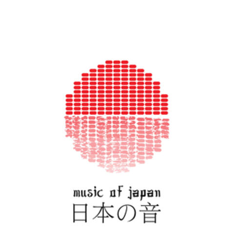 日本の音 - Music of Japan