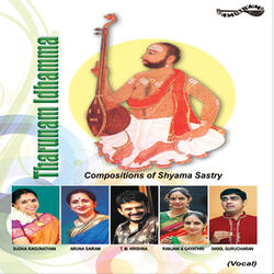 Brovavamma - Nilambari - Misra Chapu