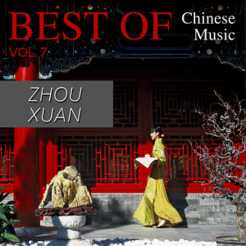 Best of Chinese Music Zhou Xuan