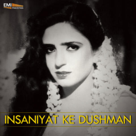 Insaniyat Ke Dushman (Original Motion Picture Soundtrack)