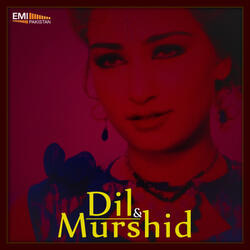 Dang Maar Gaya Bichhwa (From "Dil")