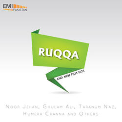 Ooee Ooee (From "Majhoo")