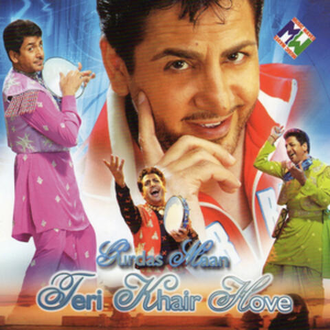 Teri Khair Hove