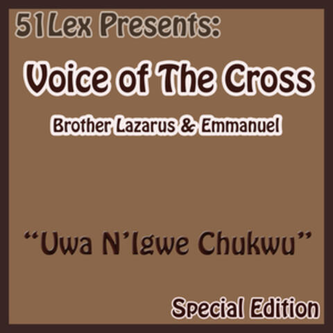 51 Lex Presents Uwa N'Igwe Chukwu