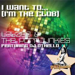 I Want To... Main Mix