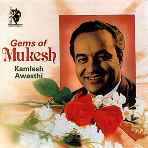 Gems of Mukesh Vol.4