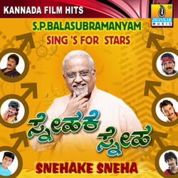 Sarayi Sheesheyali (From "Devadas")