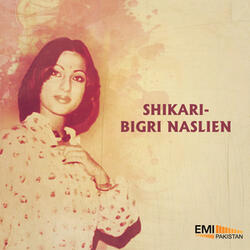 Ham Disco Deewane (From "Bigri Naslien")