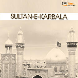 Kya Martaba Sultan-E-Hijazi Ka Hai