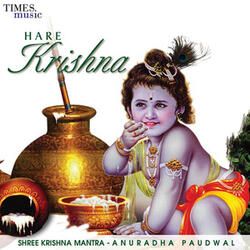 Aarti Keeje Shree Natwarji Ki