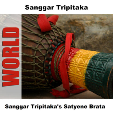 Sanggar Tripitaka