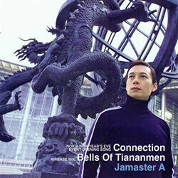 Connection - M-Sequence Mix