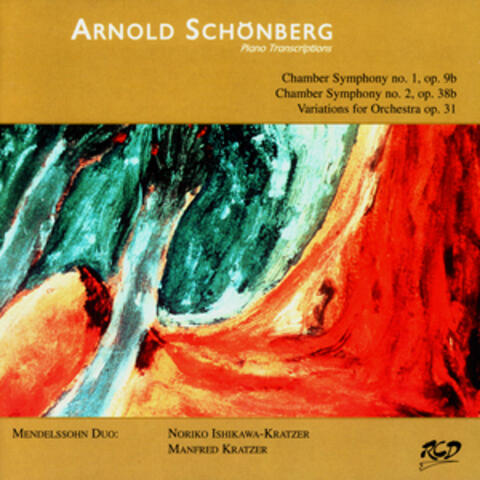 Classical Assembly. "Mendelssohn-Duo" - Arnold Schoenberg