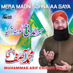 Sarkar Madine Waley Ka