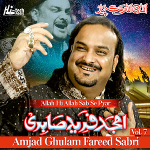 Allah Hi Allah Sab Se Pyar, Vol. 7