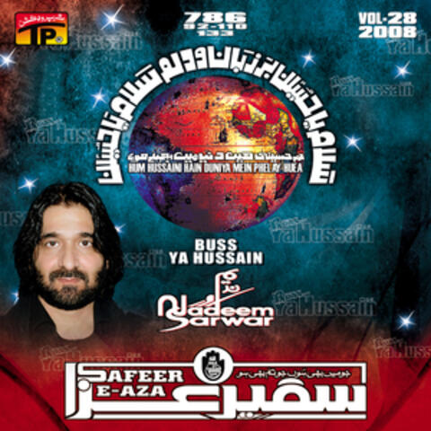 Buss Ya Hussain, Vol. 28