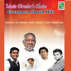 Uyirin Uyire (From "Kaakha Kaakha")