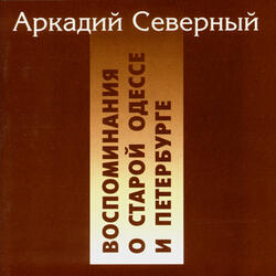 Цыпленок