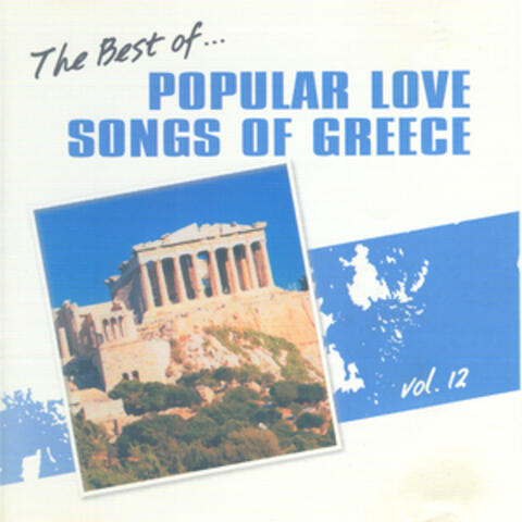 Popular Love Songs of Greece